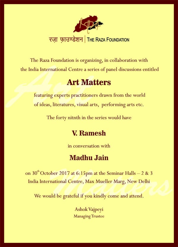 Art Matters 49