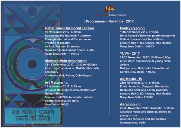 Events November 2017
