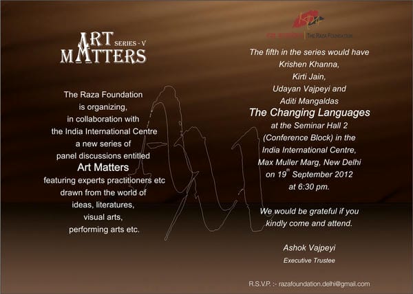 Art Matters 05