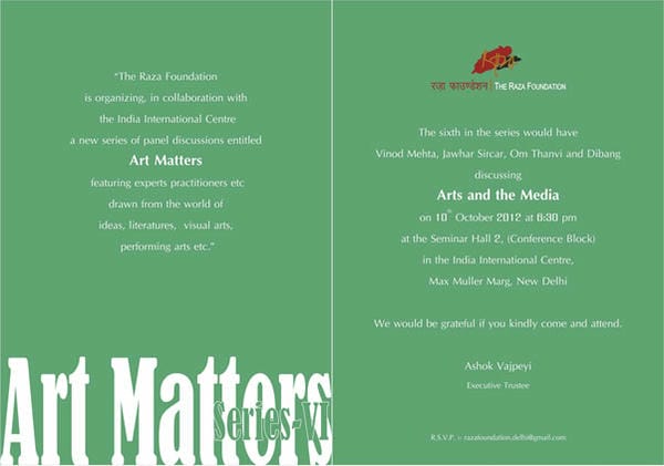 Art Matters 06