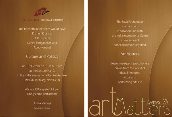 Art Matters 15