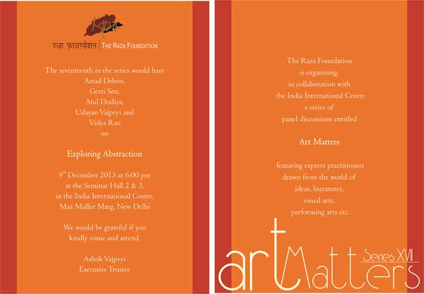 Art Matters 17
