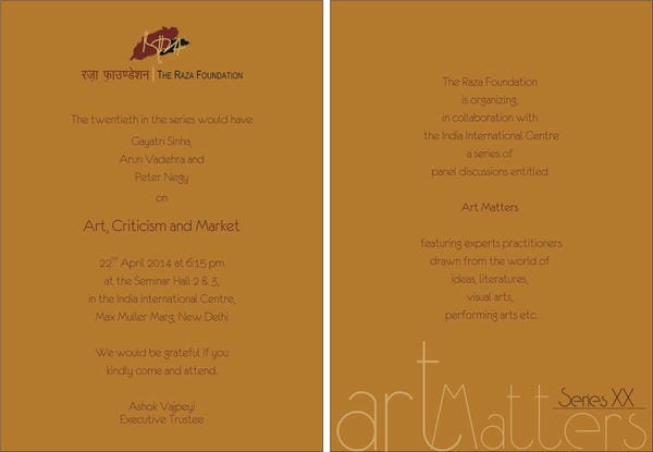 Art Matters 20
