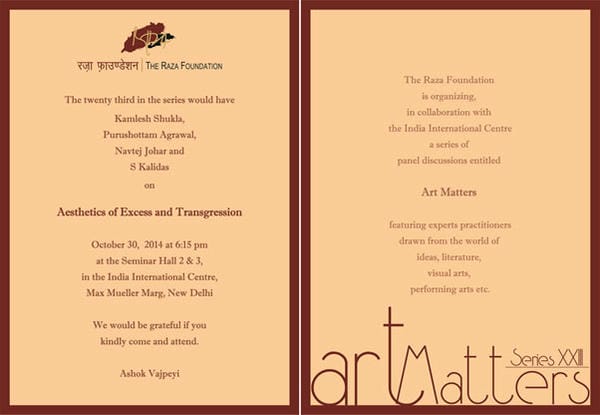 Art Matters 23