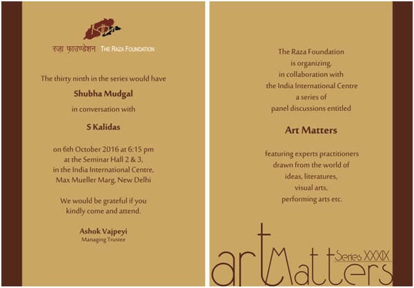 Art Matters 39