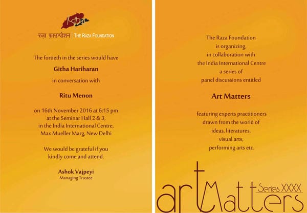 Art Matters 40