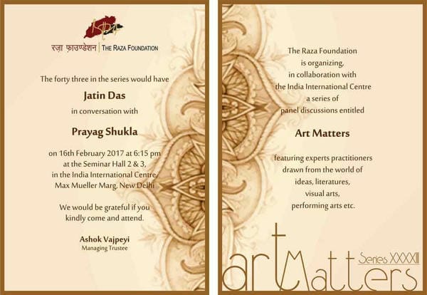 Art Matters 43