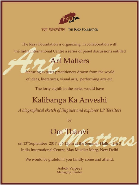 Art Matters 48