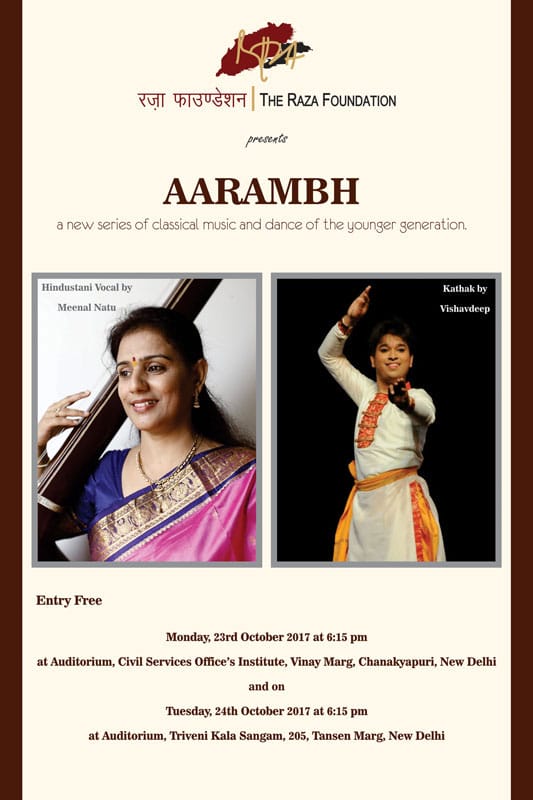 Aarambh 02