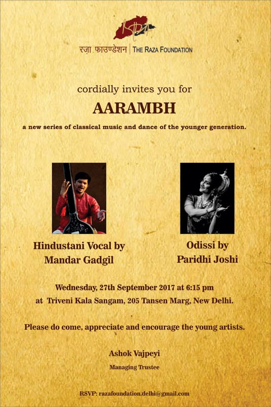 Aarambh 01