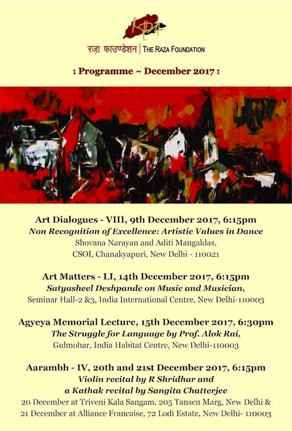Events December 2017