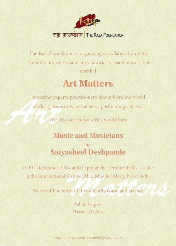 Art Matters 51