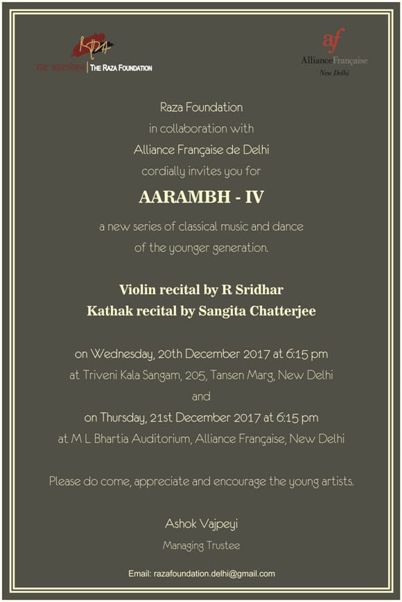 Aarambh 04