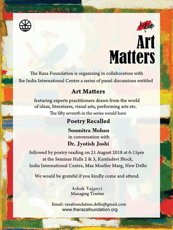 Art Matters 57