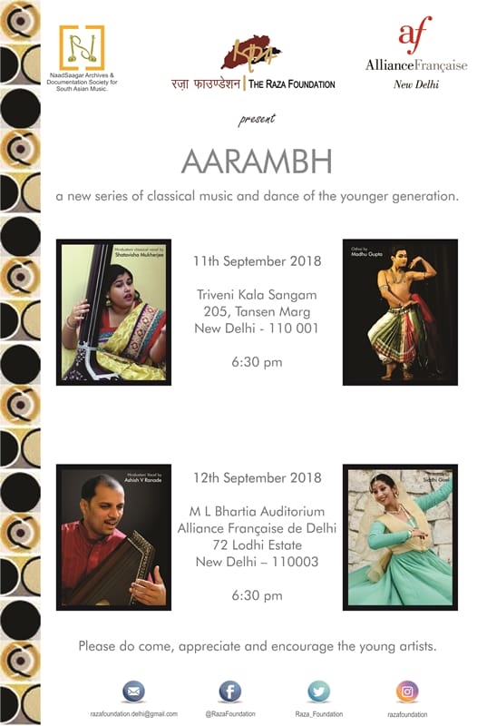 Aarambh 10