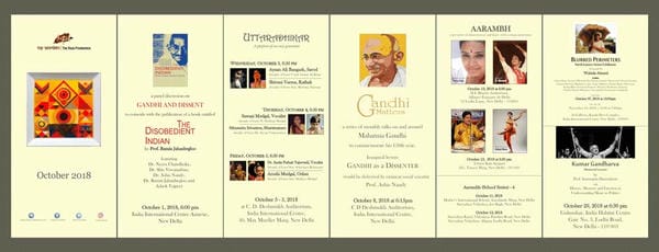 Events October 2018
