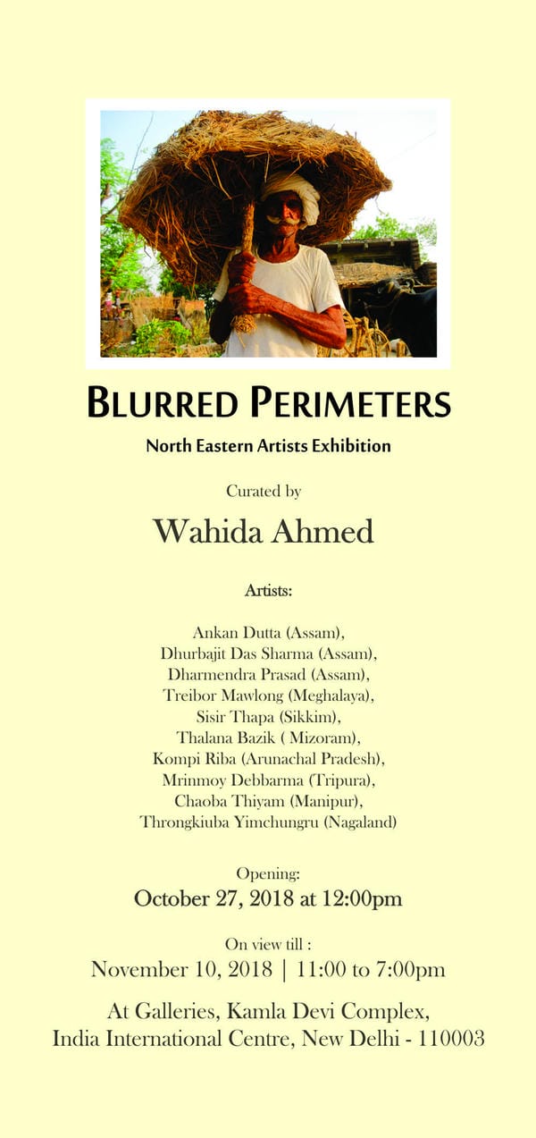 Blurred Perimeter