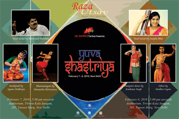 Yuva Shashtriya 2019