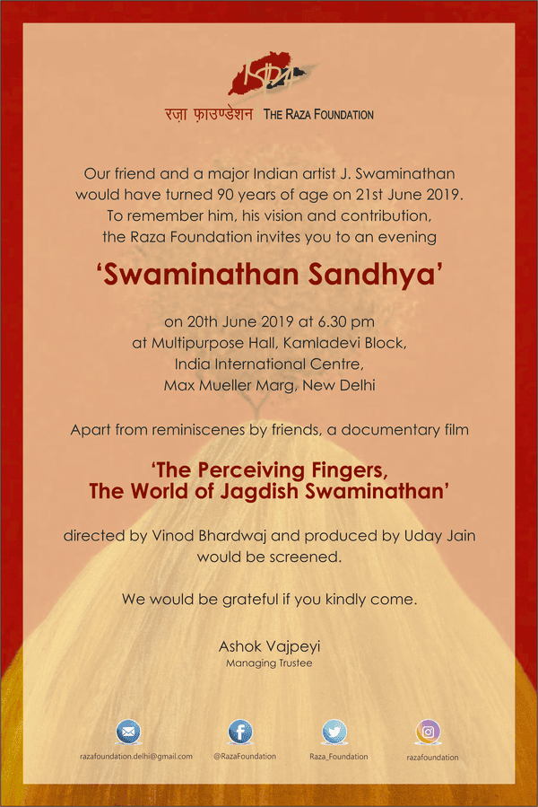 Swaminathan Sandhya