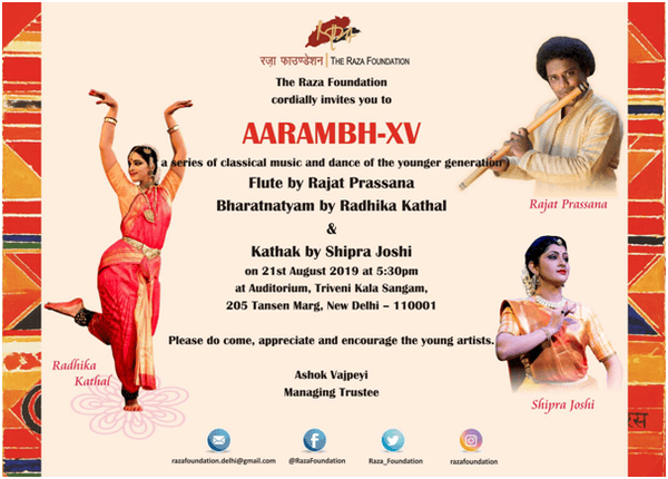Aarambh 15