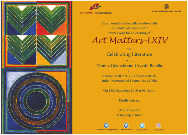 Art Matters 64