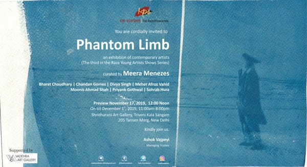 Exhibition: Phantom Limb