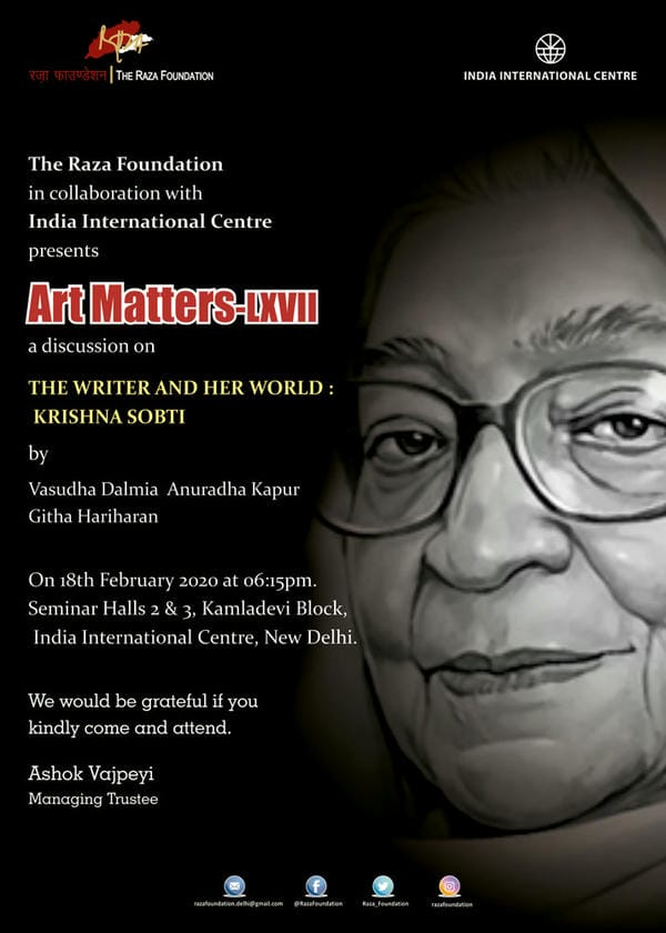 Art Matters 67