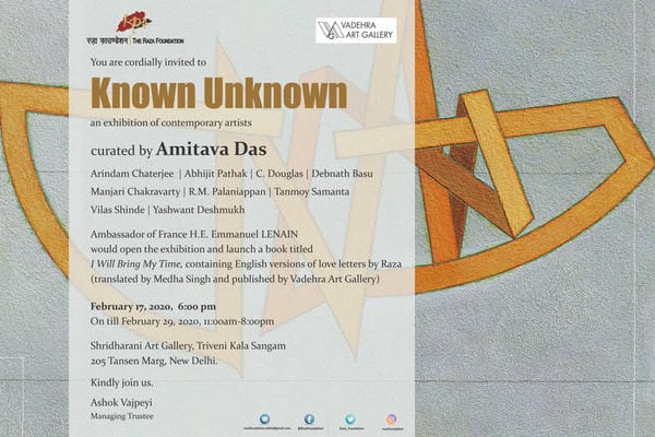 Exhibition: Known Unknown