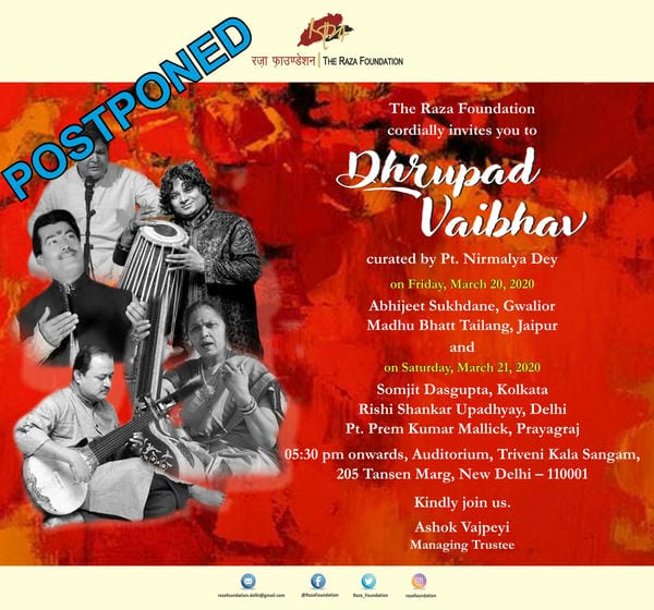 Dhrupad Vaibhav 02 (Postponed)