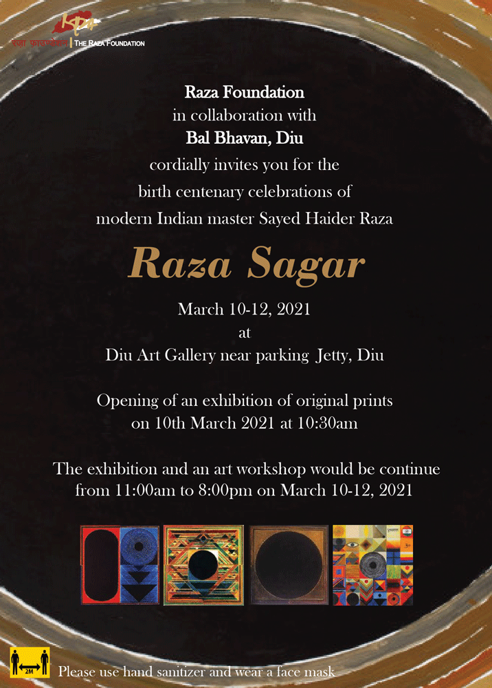Raza Sagar