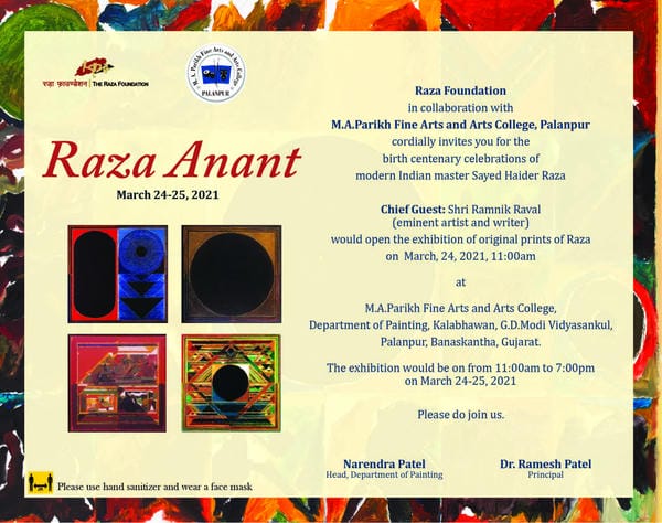 Raza Anant