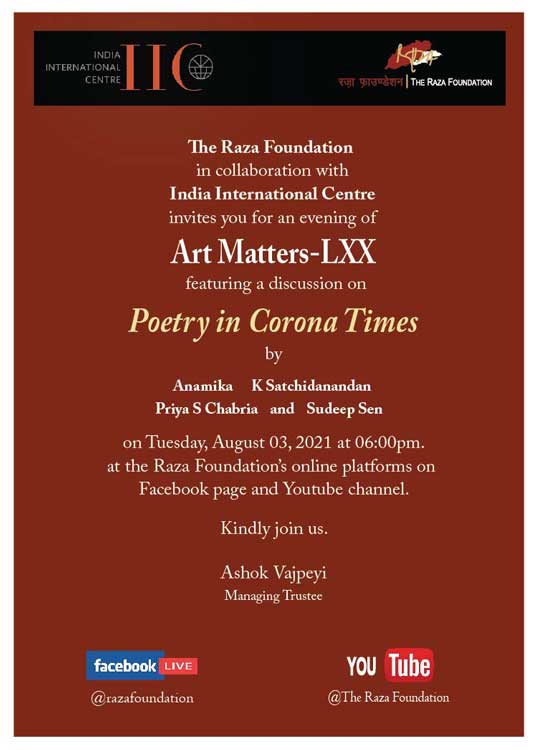 Art Matters 70