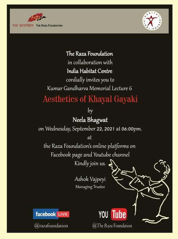 Kumar Gandharva Memorial Lecture 06