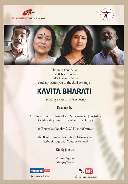 Kavita Bharati 03