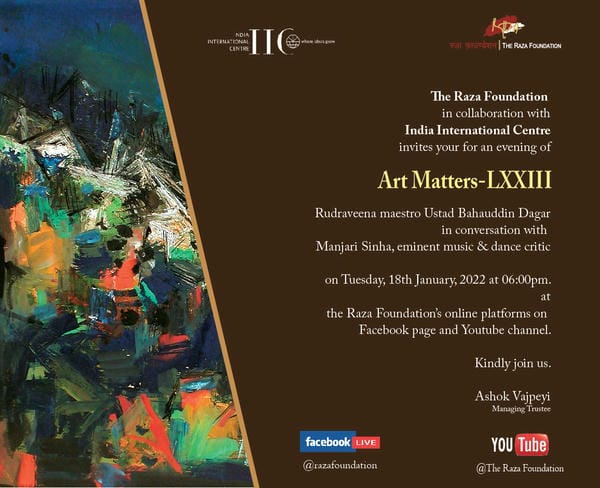 Art Matters 73