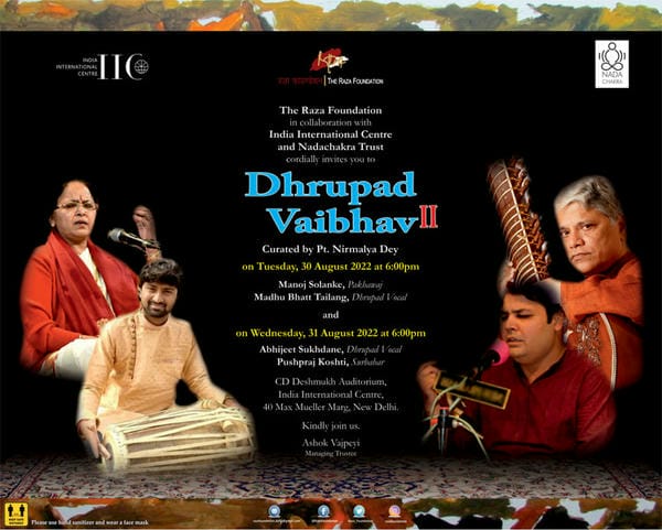 Dhrupad Vaibhav 02