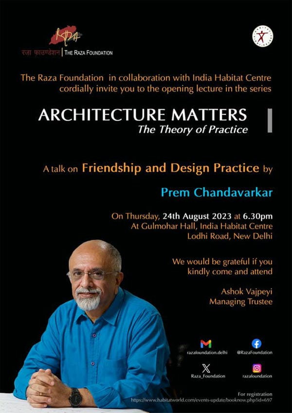 Architecture Matters- I