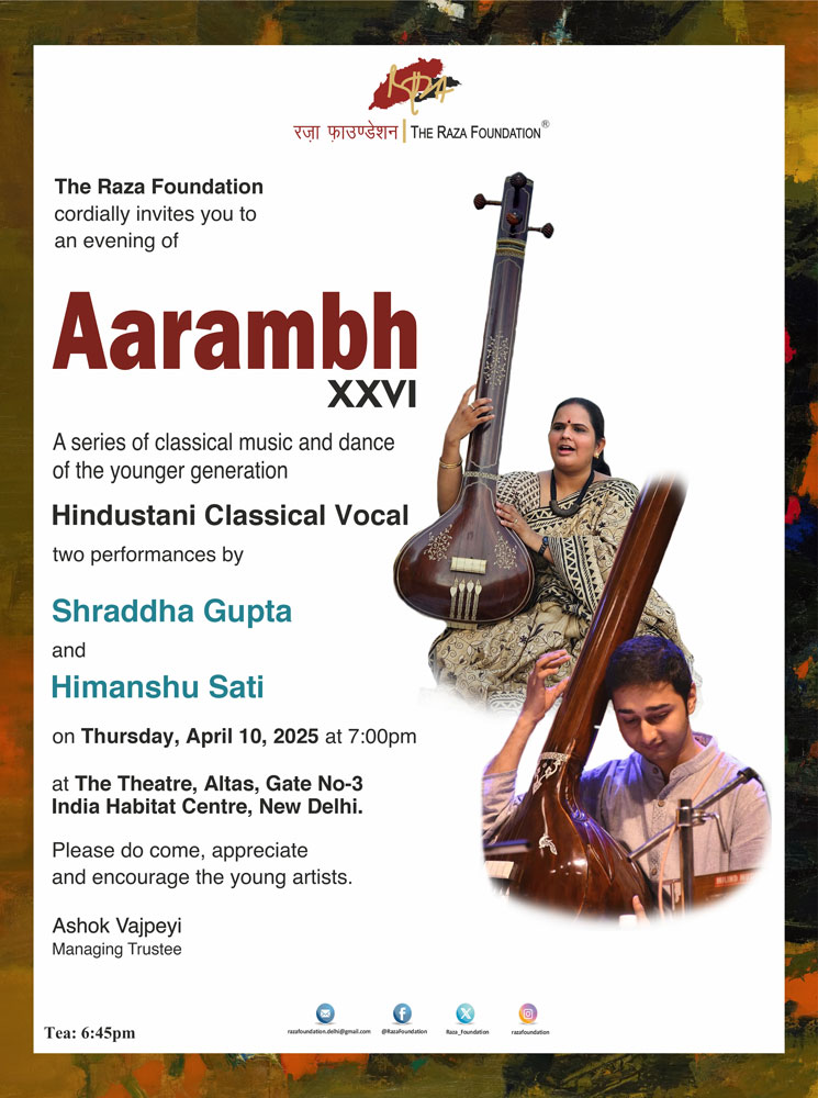 Aarambh 26