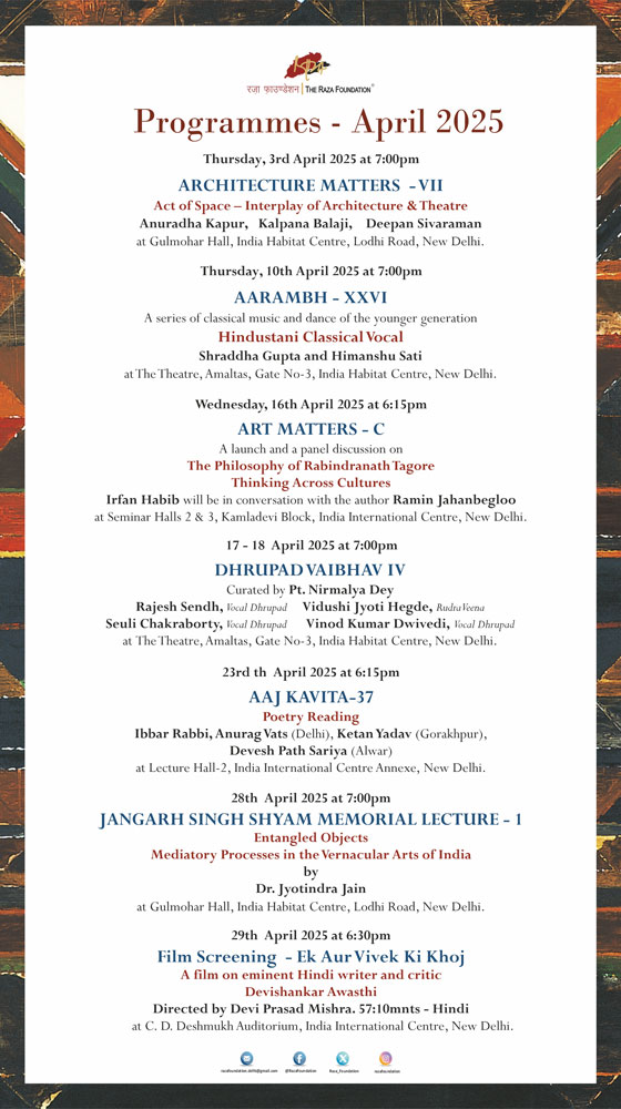 Events April 2025