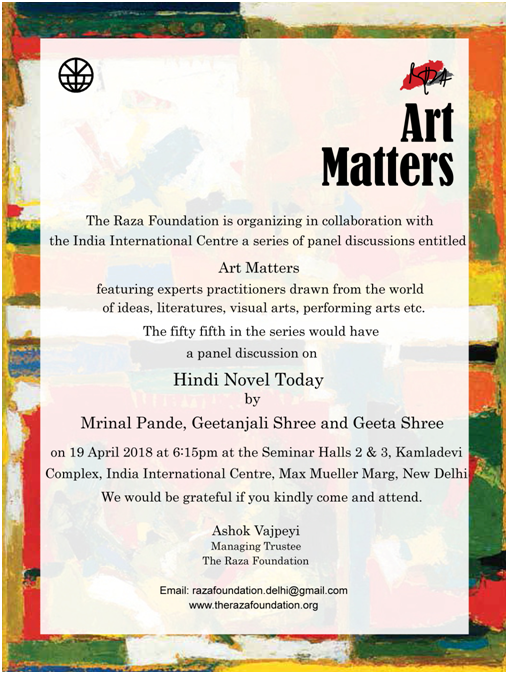 Art Matters 55