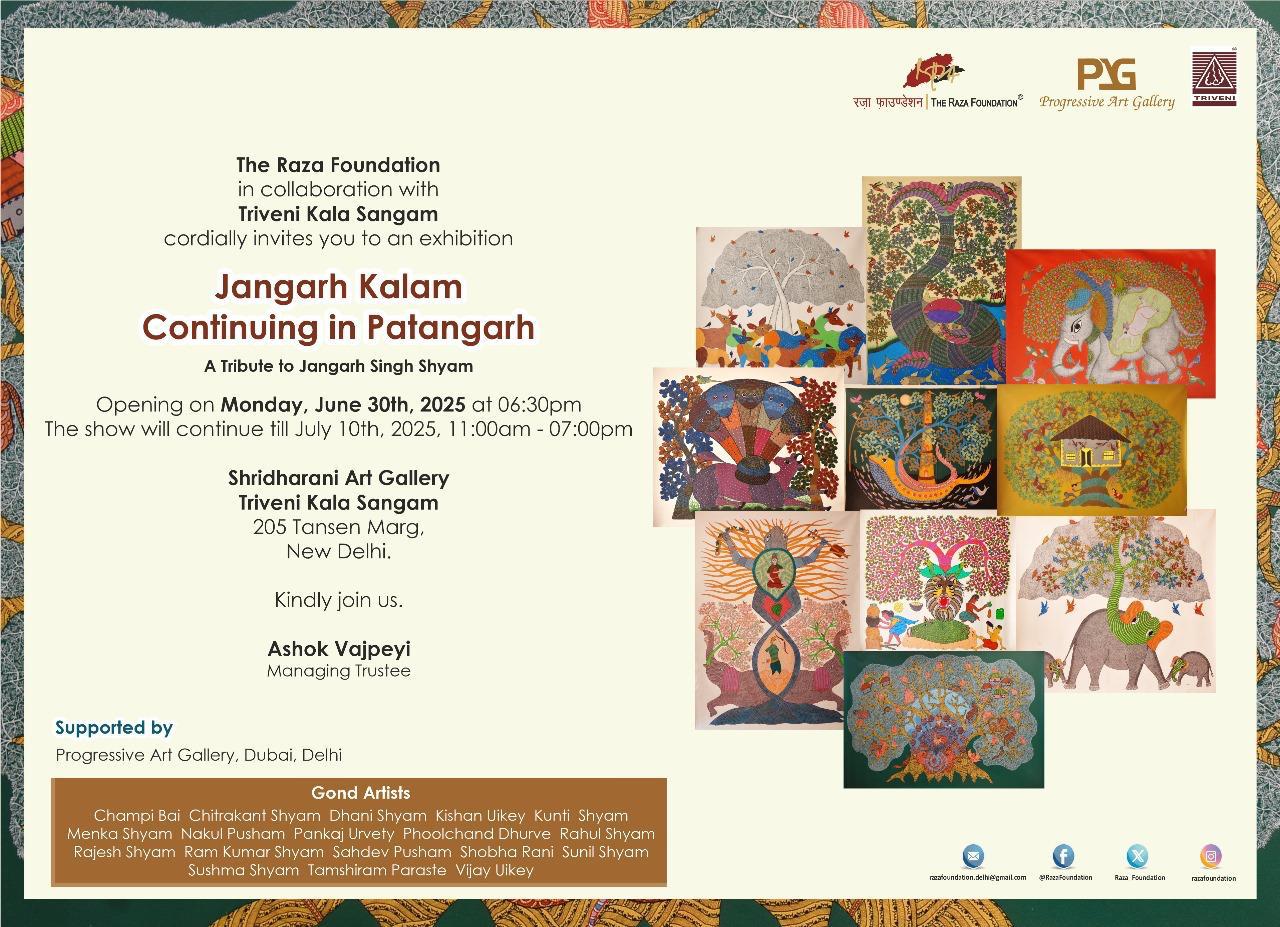 Jangarh Kalam