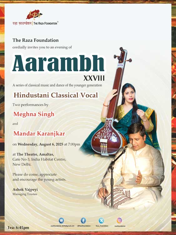 Aarambh 28